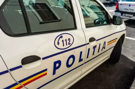 Maşină de poliţie Maşină de poliţie